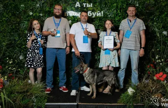 У Беларусі займаюцца пратэзаваннем жывёл / фотаархіў