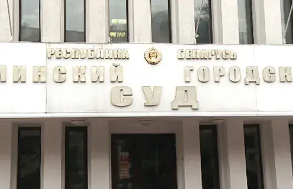 Фото: БЕЛТА