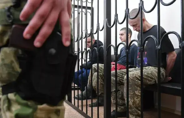 "Суд" в Донецке / ria.ru