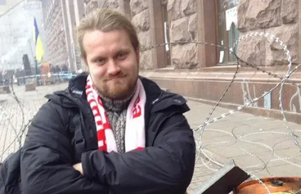 Фото из соцсетей