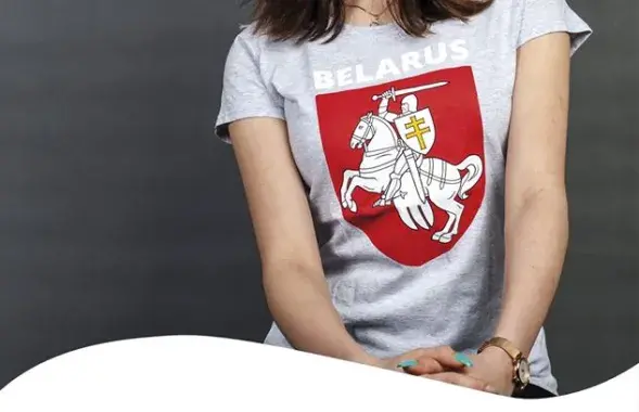 Реклама с &quot;Погоней&quot; от symbal.by / Фейсбук​