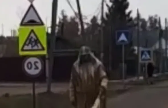 Кадр из видео