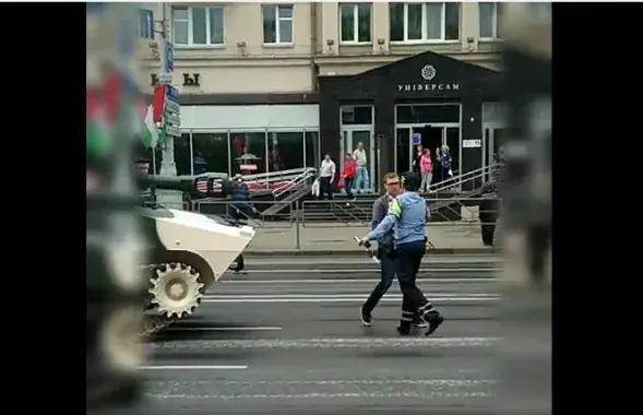 Фото: youtube.com