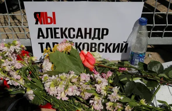 Аляксандр Тарайкоўскі загінуў у ноч з 10 на 11 жніўня ў раёне станцыі метро &quot;Пушкінская&quot; / delfi.lt​
