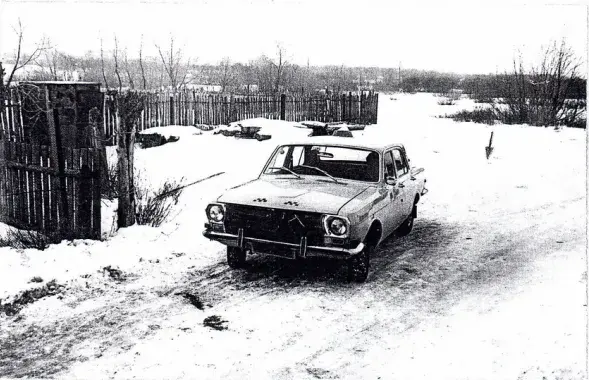 Фота:&nbsp;sk.gov.by