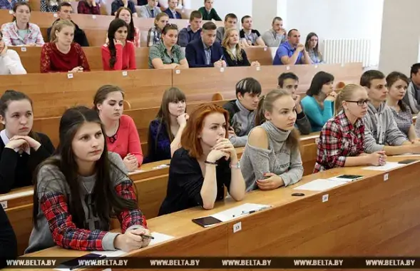 Фото: Белта