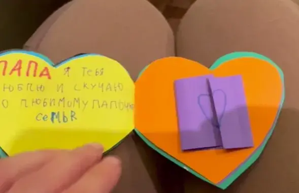 Малюнак дачкі Сяргея Ціханоўскага Агніі / @tsikhanouskaya