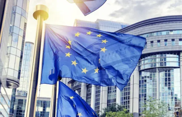 Сцягі Еўрасаюза​ /&nbsp;office.kobe-u.ac.jp