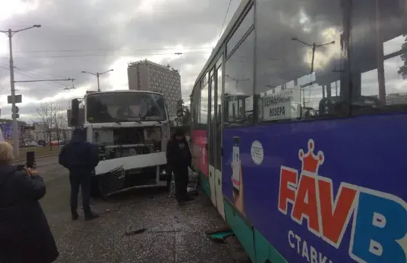 ГАИ