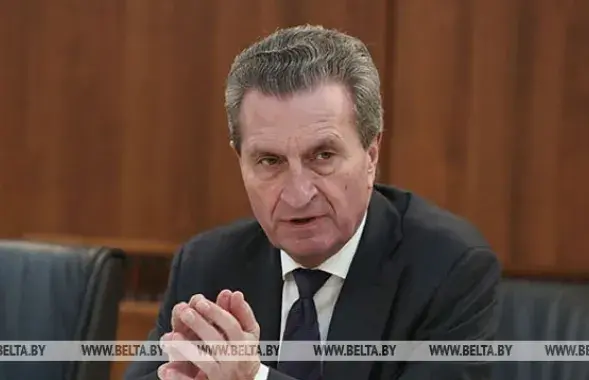 Еврокомиссар Гюнтер Эттингер​ / БЕЛТА