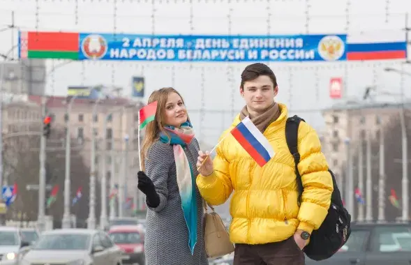 Belarusians / 25.by
