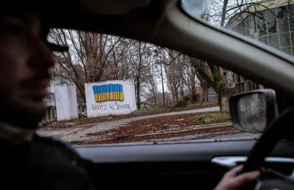 Бахмут / facebook.com/GeneralStaff.ua
