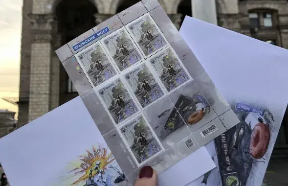 Тираж новой марки составит более 2 миллионов /&nbsp;facebook.com/ukrposhtaceo
