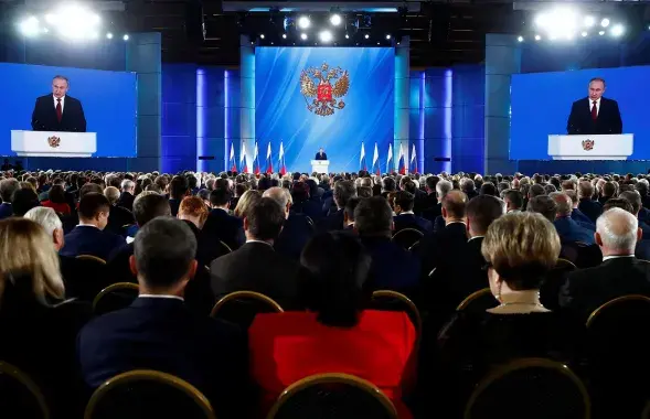 Путин выступает с посланием к федеральному собранию / gazeta.ru
