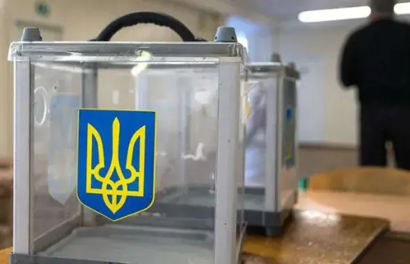 uac.gov.ua