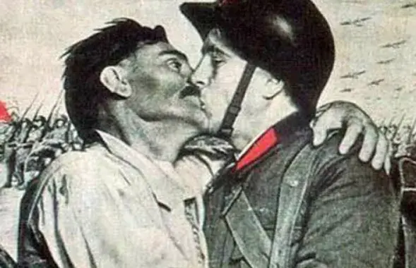 Советский плакат 1939 года