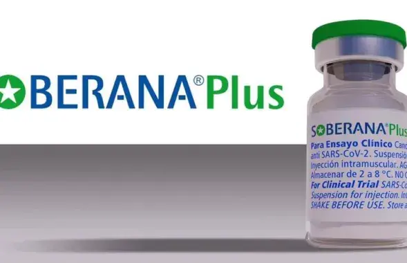 У Беларусі Soberana Plus зарэгістравалі летам 2022 года /&nbsp;teveo.cu
