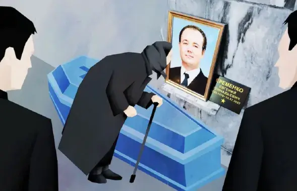 Осужденному оставалось отсидеть еще 8 лет / zona.media