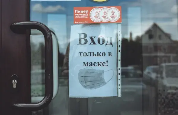 "Вирусный эффект": как COVID-19 повлиял на заведения общепита