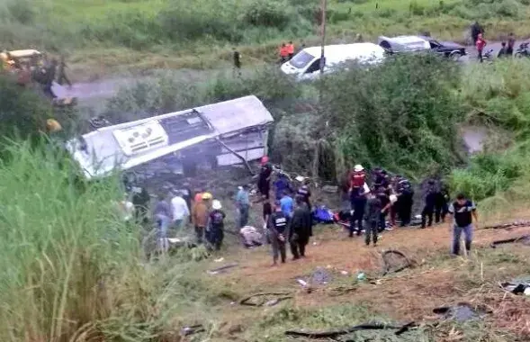 Фото: Tráfico Guárico