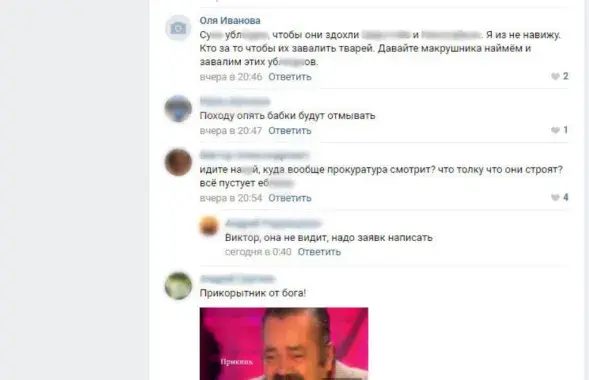 vitebsk.mvd.gov.by