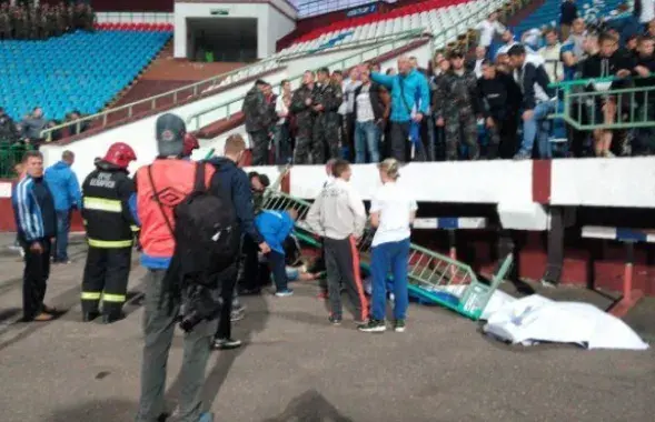 Фото: by.tribuna.com