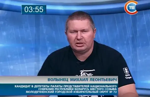 Відэа