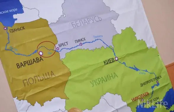Фото: ОО&nbsp;&quot;Багна&quot;.