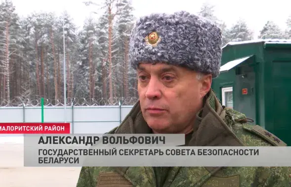 Александр Вольфович / ctv.by​
