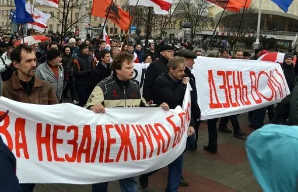 Фото из архива