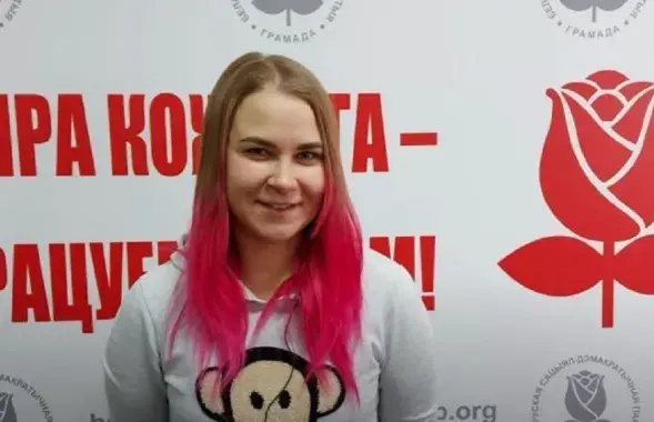 Людмила Волкова / БСДП​