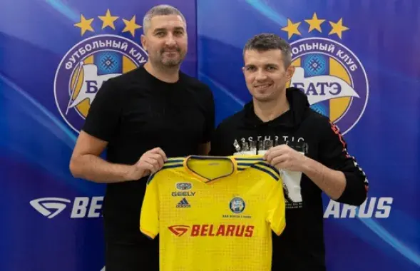 Александр Володько снова в Борисове! / fcbate.by​