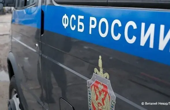 У ФСБ расказалі новыя падрабязнасці расследавання забойства Дар&#39;і Дугінай / ТАСС​