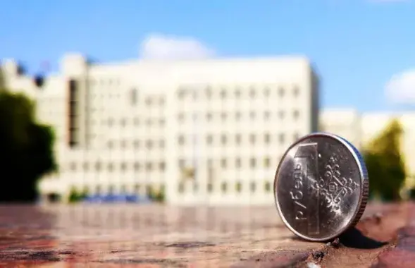 ЕАБР: ВУП Беларусі ў 2020 годзе знізіцца на 2,3%