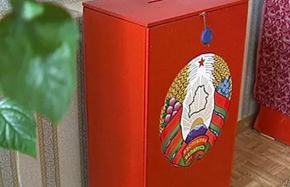 Відэа