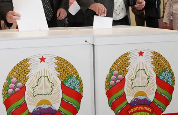 Відэа
