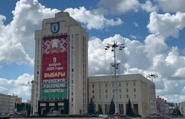 В Беларуси готовятся к президентским выборам / Еврорадио​