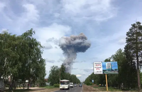 Губерния Daily