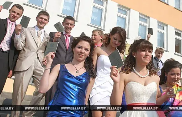 Фото: БЕЛТА