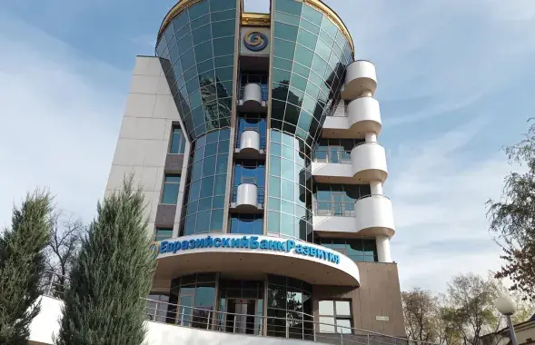 Сума крэдыту складае 314,5 мільёна еўра