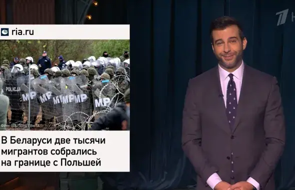 Іван Ургант / скрыншот відэа​