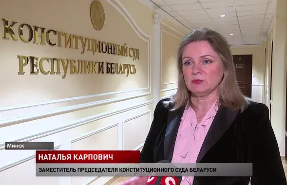 Сначала информация появилась на телеканале СТВ, там же ее через несколько дней опровергли / ctv.by​