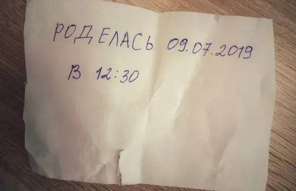Следственный комитет