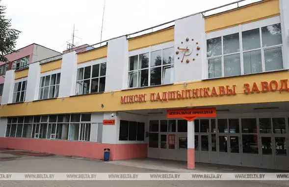 Прахадная Мінскага падшыпнікавага завода / з архіва БЕЛТА​