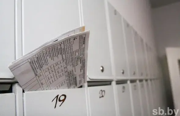 Дзіўныя жыроўкі прыходзяць і ў папяровым, і ў электронным выглядзе / sb.by​