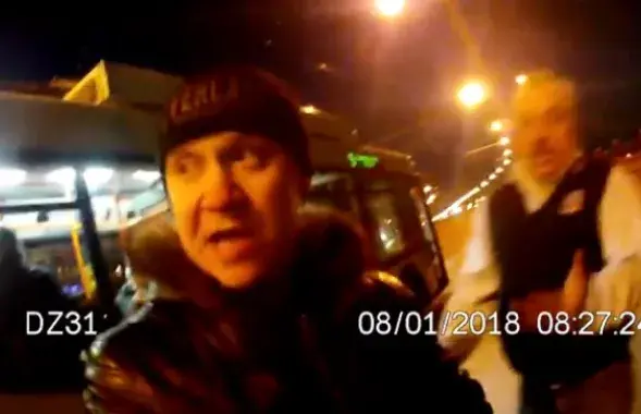 Фото: скриншот с видео.
