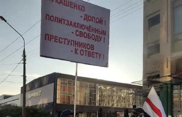 В Беларуси насчитывается полторы тысячи политзаключенных / из архива Еврорадио