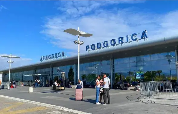 Аэрапорт Падгорыцы