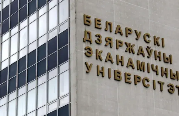 У ВНУ не будуць ведаць, калі да іх прыйдуць з праверкай
