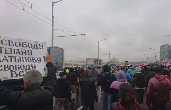 Вулічны марш увосень 2020 года